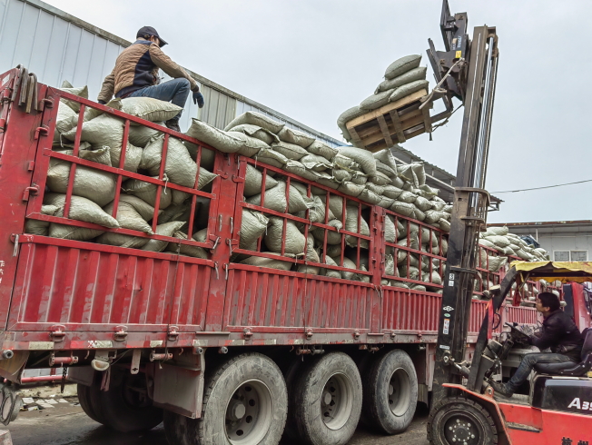 �ͻ�����