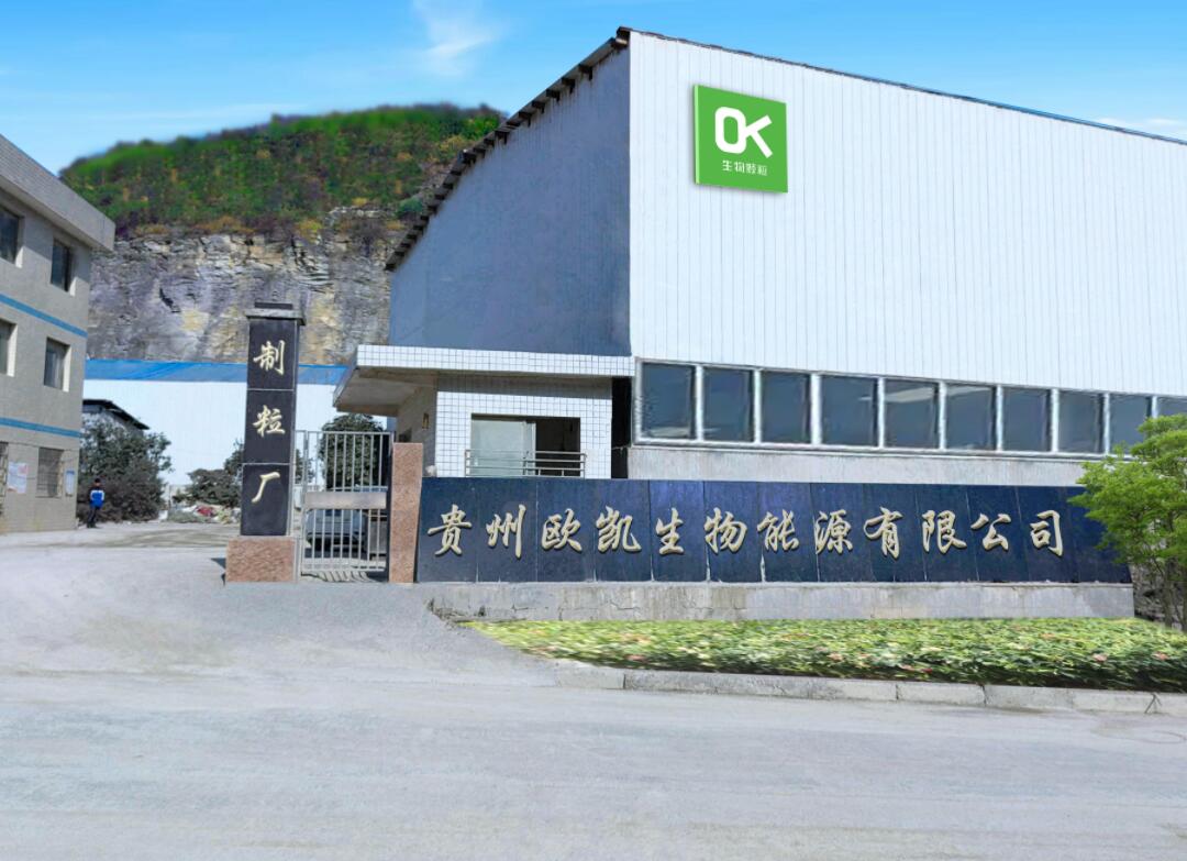 制冷设备 制冷设备